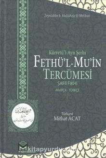 Kürretü'l-Ayn Şerhi Fethü'l-Mu'in Tercümesi (Şafii Fıkhı) (2 Cilt)