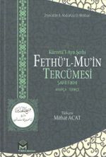 Kürretü'l-Ayn Şerhi Fethü'l-Mu'in Tercümesi (Şafii Fıkhı) (2 Cilt)