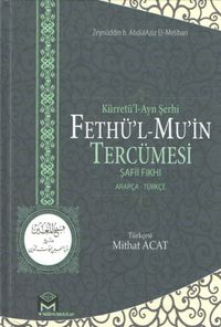 Kürretü'l-Ayn Şerhi Fethü'l-Mu'in Tercümesi (Şafii Fıkhı) (2 Cilt)
