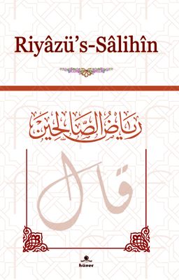 Riyazu's-Salihin (Metinsiz Ciltli)