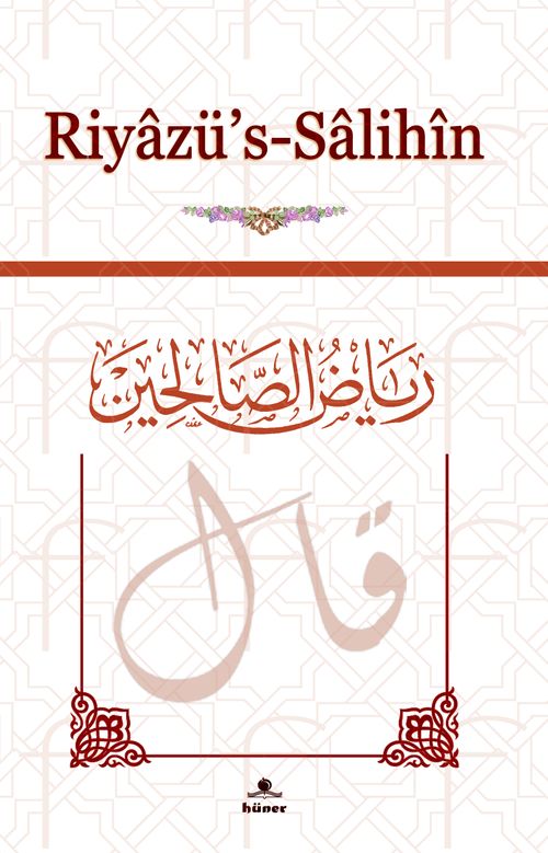 Riyazu's-Salihin (Metinsiz Ciltli)