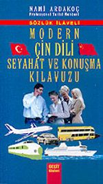 Modern Çin Dili Seyahat ve Konuşma Kılavuzu