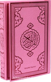 Kur'an-ı Kerim Bilgisayar Hattı 4 Renkli (Pembe)