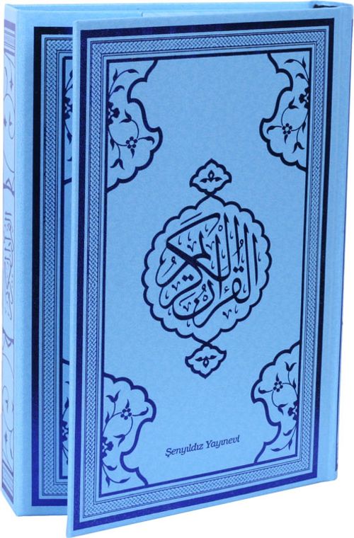 Kur'an-ı Kerim Bilgisayar Hattı 4 Renkli (Mavi)
