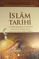 İslam Tarihi & Rasulullah'ın (S.A.V.) Doğumundan Günümüze (2 Cilt Takım-İthal)