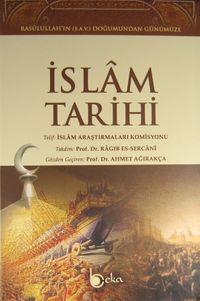 İslam Tarihi & Rasulullah'ın (S.A.V.) Doğumundan Günümüze (2 Cilt Takım-İthal)