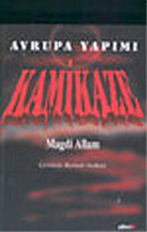 Avrupa Yapımı Kamikaze