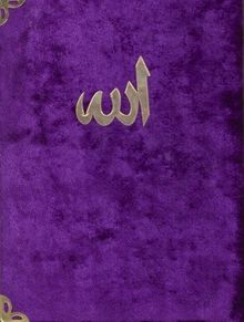 Yasin Çanta Boy Kadife (Arapça +Türkçe  Okunuşu+Türkçe Meali)