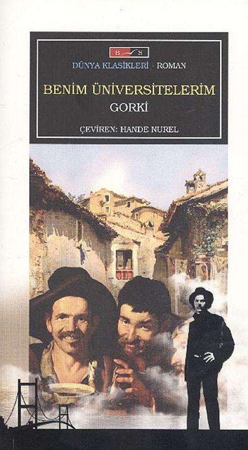 Benim Üniversitelerim