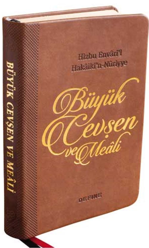Büyük Cevşen Ve Meali (Kahverengi)