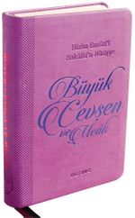 Büyük Cevşen Ve Meali (Lila)