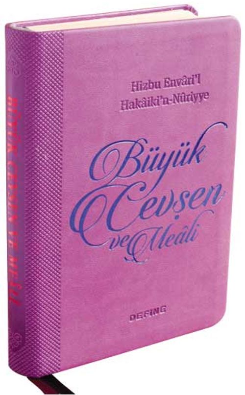 Büyük Cevşen Ve Meali (Lila)