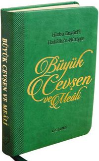 Büyük Cevşen Ve Meali (Yeşil)