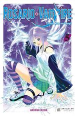Rosario + Vampire / Tılsımlı Kolye ve Vampir 5
