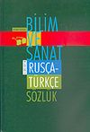 Rus&ccedil;a-T&uuml;rk&ccedil;e S&ouml;zl&uuml;k & 61.000 S&ouml;zc&uuml;k