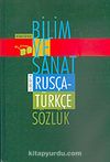 Rusça-Türkçe Sözlük & 61.000 Sözcük