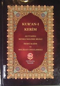 (Hafız Boy) Kur'an-ı Kerim Alt Yazılı Renkli Kelime Meali / İrab-i Kaide ve Belagat Uygulamalı