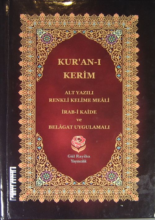 (Hafız Boy) Kur'an-ı Kerim Alt Yazılı Renkli Kelime Meali / İrab-i Kaide ve Belagat Uygulamalı