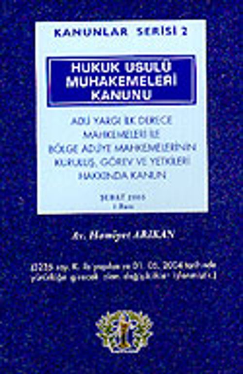 Kanunlar Serisi 2 / Hukuk Usulü Muhakemeleri Kanunu (HUMK)