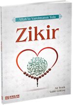 Zikir