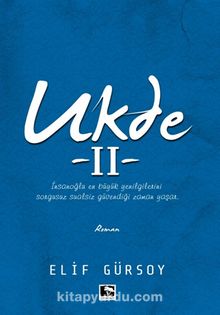 Ukde 2 - Elif Gürsoy