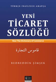 Yeni Ticaret Sözlüğü