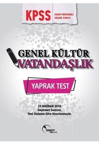 2020 KPSS Vatandaşlık Yaprak Test