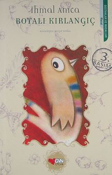 Boyalı Kırlangıç