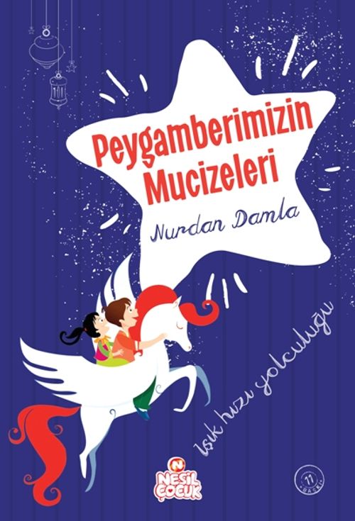 Işık Hızı Yolculuğu  Peygamberimizin Mucizeleri