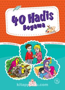 40 Hadis Boyama - Hayrünnisa Şen