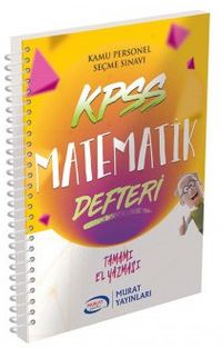 KPSS Matematik Defteri  Tamamı El Yazması (2601)