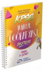 KPSS Türkiye Coğrafyası Defteri Tamamı Elyazmalı (2604)