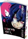Tokyo Gul 8. Cilt