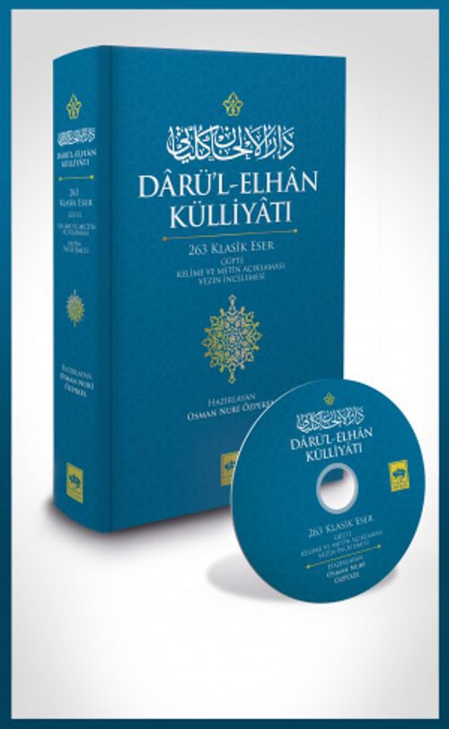 Darü'l-Elhan Külliyatı (Cd Ekli) & 263 Klasik Eser Güfte Kelime ve Metin Açıklaması Vezin İncelemesi