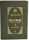 Bahr&uuml;'l-Medid (11.Cilt)