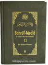 Bahrü'l-Medid (11.Cilt)