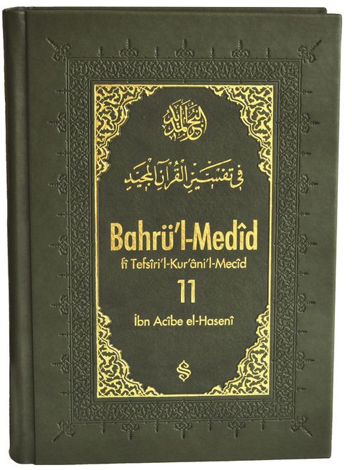 Bahrü'l-Medid (11.Cilt)
