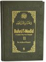 Bahrü'l-Medid (11.Cilt)