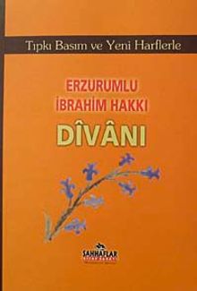 Erzurumlu İbrahim Hakkı Divanı