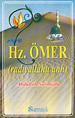 Hz. Ömer