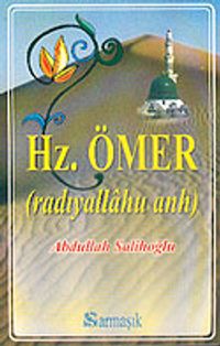 Hz. Ömer