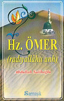 Hz. Ömer