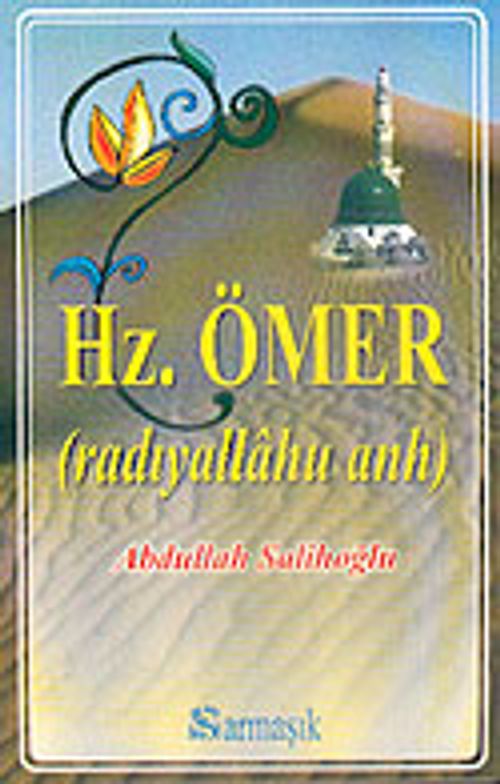 Hz. Ömer