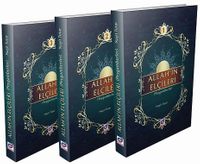 Allah'ın Elçileri Peygamberler (3 Kitap Takım)