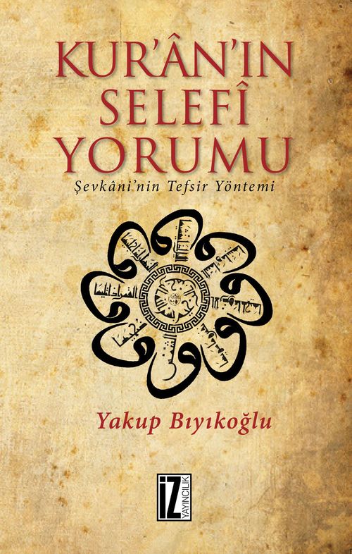 Kur'an'ın Selefi Yorumu
