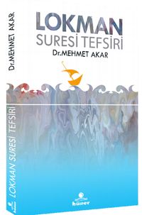 Lokman Suresi Tefsiri