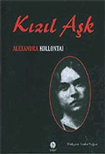 Kızıl Aşk