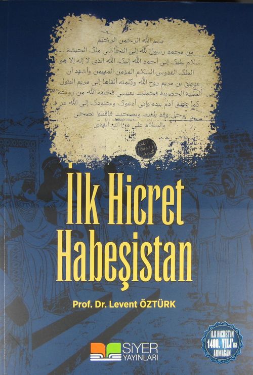 İlk Hicret Habeşistan