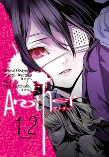 Another 1. ve 2. Dönem