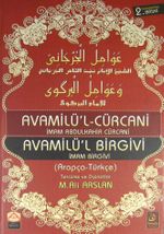Avamilü'l-Cürcani - Avamilü'l Birgivi (Arapça-Türkçe)